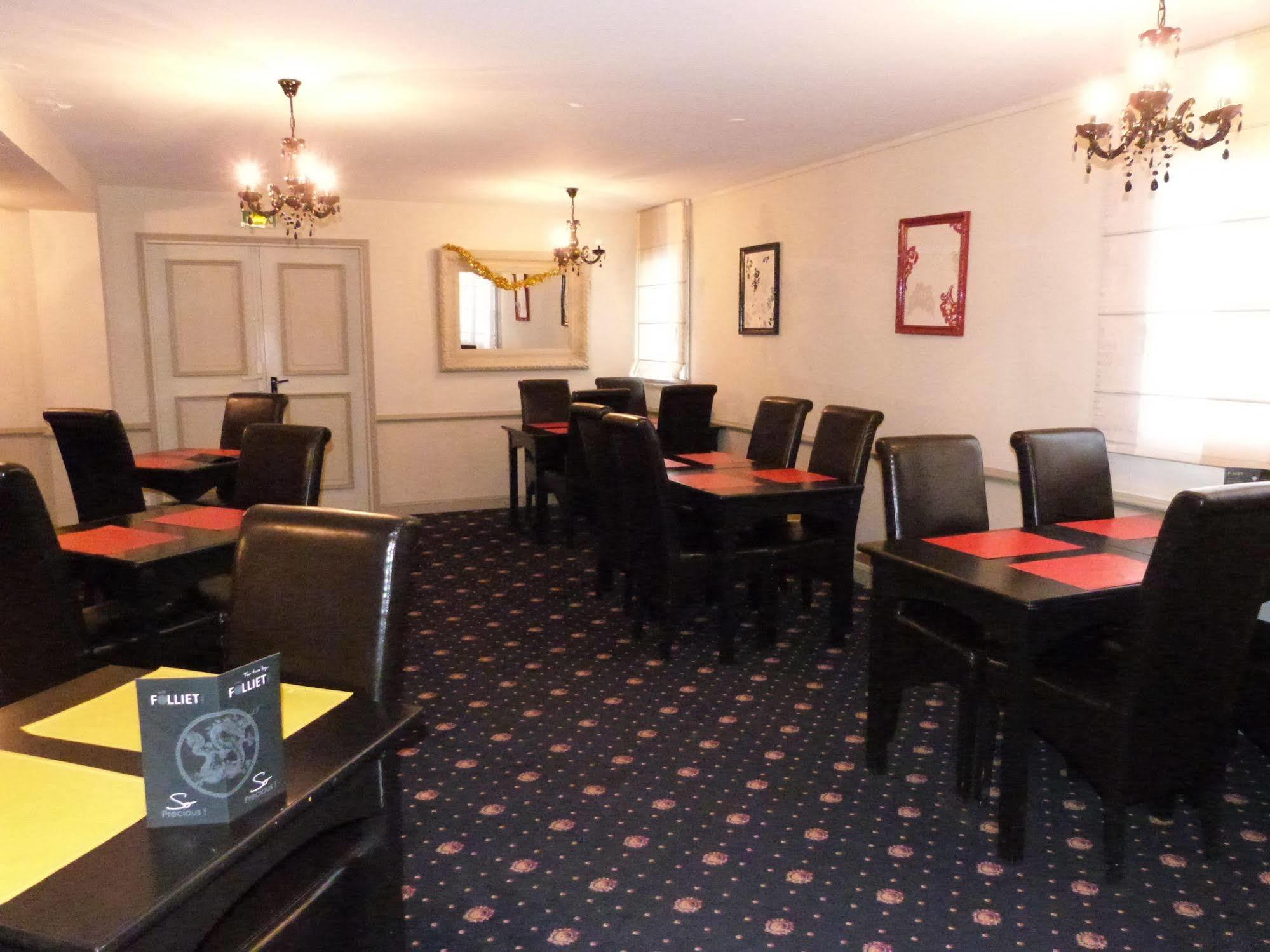 Cit'Hotel Aurore Bourges Nord - Saint Doulchard Екстериор снимка